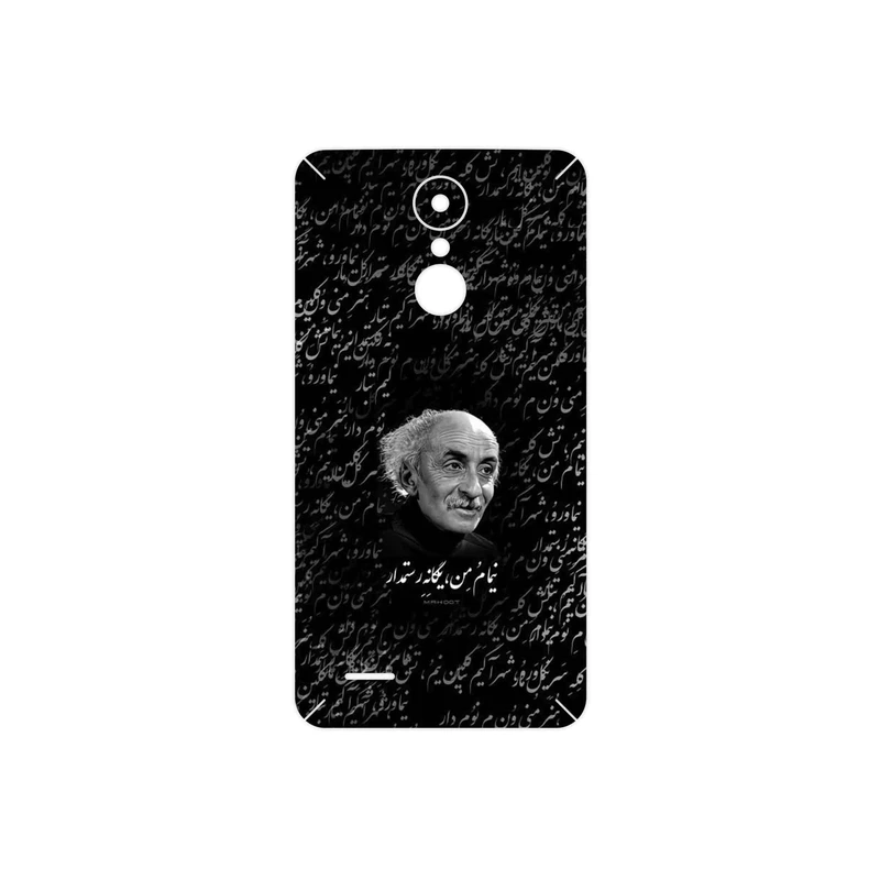 برچسب پوششی ماهوت مدل Nima Yooshij مناسب برای گوشی موبایل ال جی K8 2017