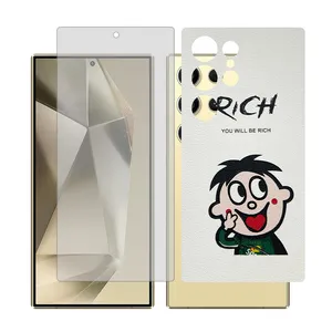 Glass Together model transparent screen protector for Samsung Galaxy S24 Ultra mobile phone with back cover sticker