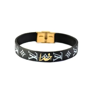 دستبند طلا 18 عیار مردانه فرشته طرح خدا کد UBCHL0005-0012