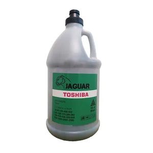 پودر شارژ مشکی 450 گرمی توشیبا مدل جگوار 1640