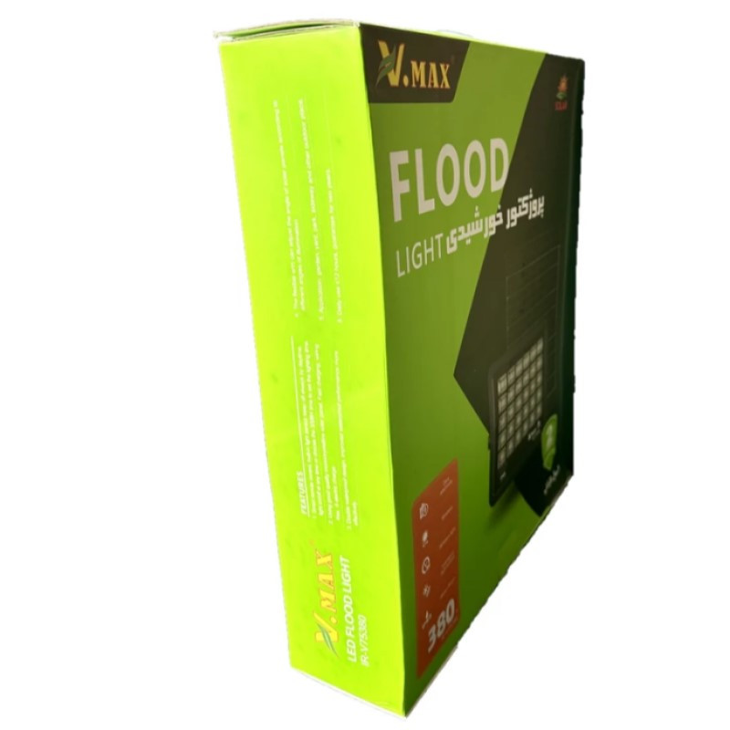 پروژکتور خورشیدی ویمکس مدل V-75380 ظرفیت 380 وات