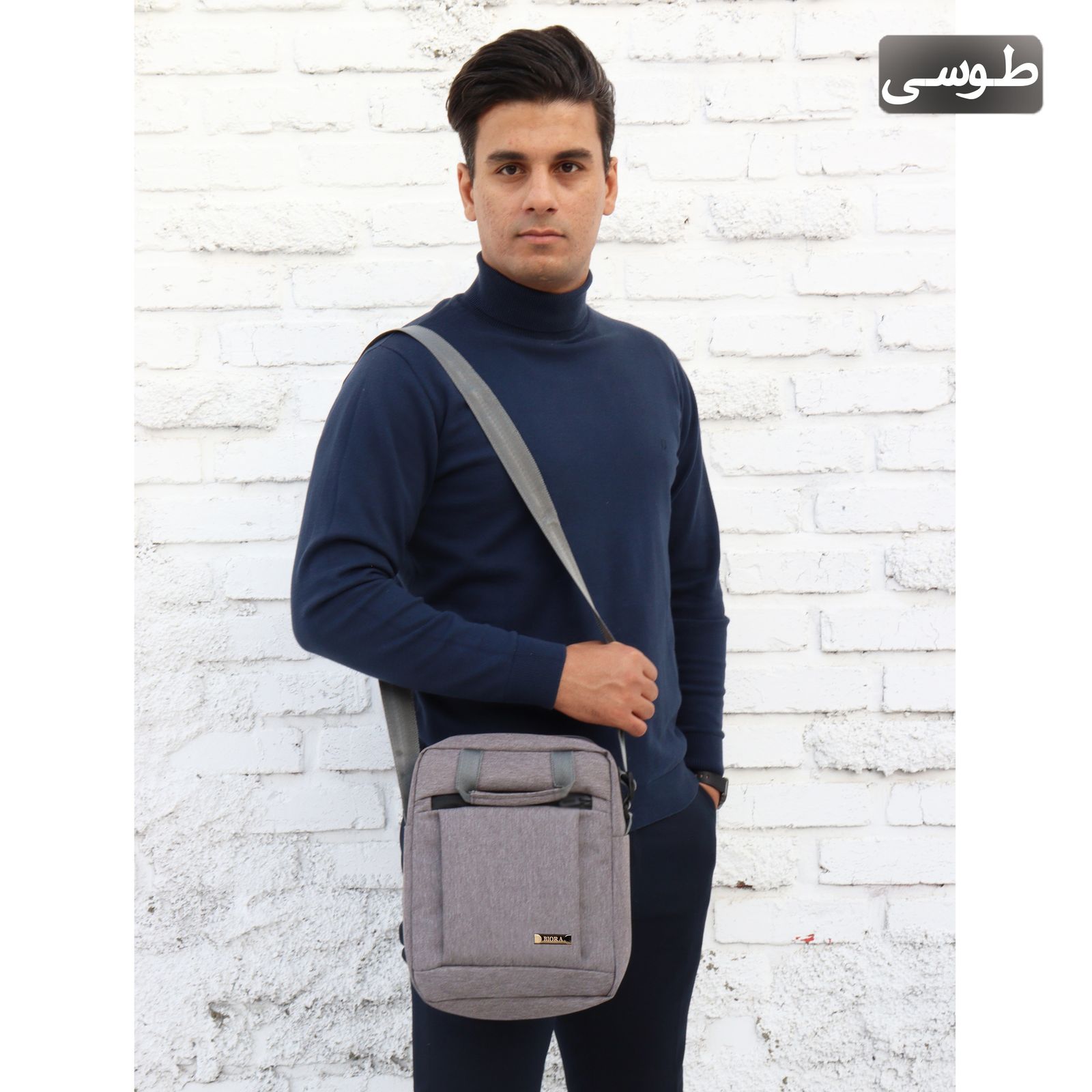 کیف رودوشی مردانه بیورا مدل dbb84 -  - 19