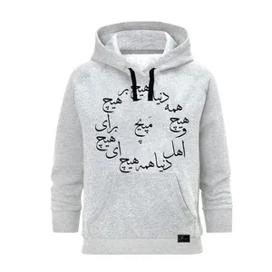 هودی زنانه مدل هیچ کد J39 رنگ طوسی