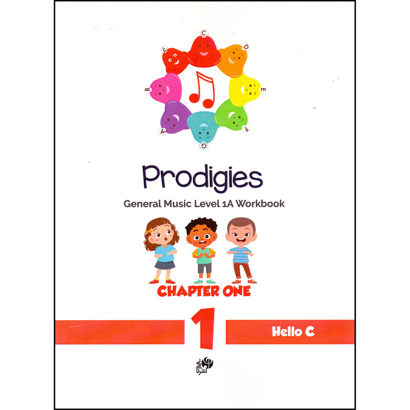  کتاب Prodigies General Music Level 1A Workbook اثر راب یانگ و سام یانگ انتشارات نای و نی جلد 1