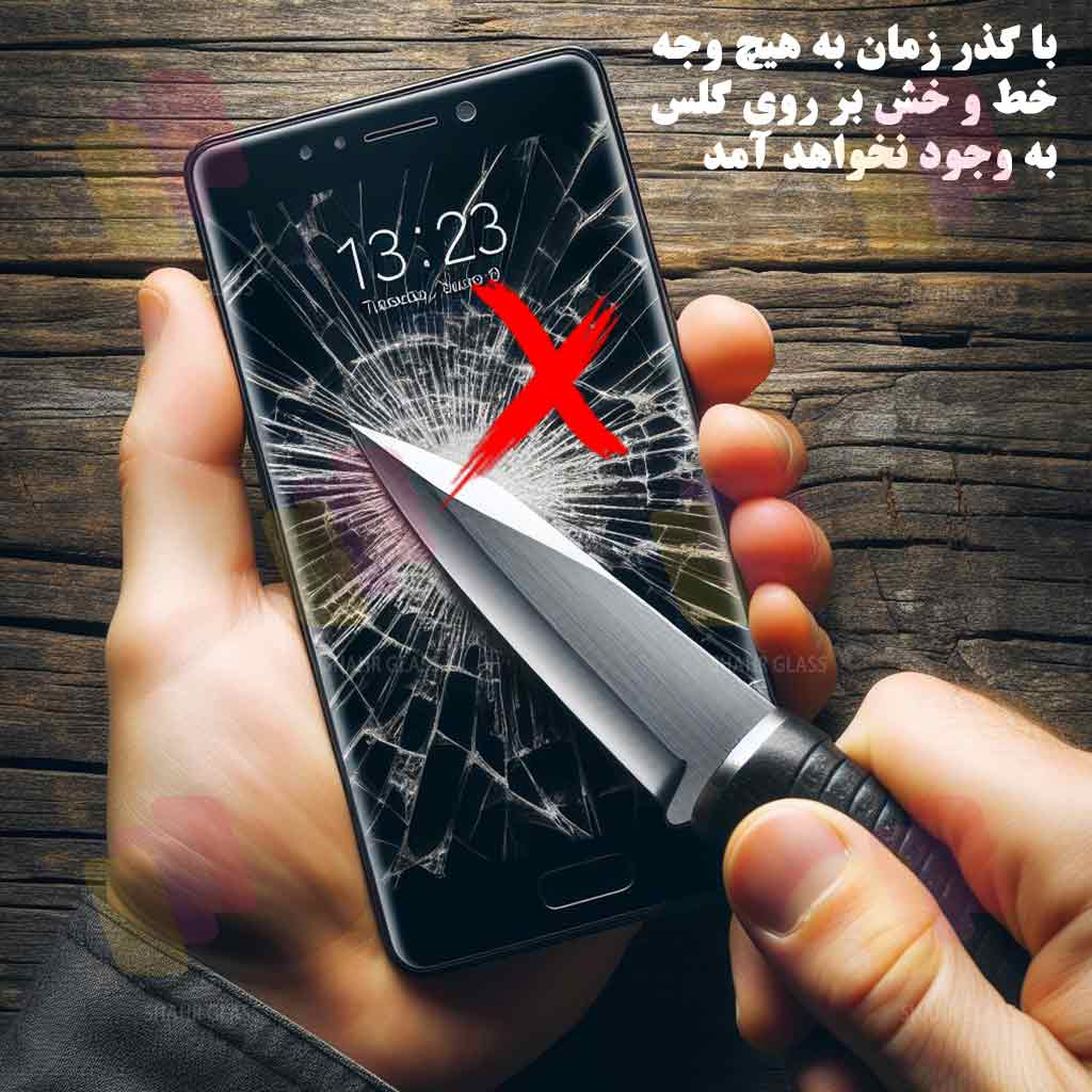 محافظ صفحه نمایش شهر گلس مدل SUPXS20 مناسب برای گوشی موبایل سامسونگ Galaxy A13 4G محافظ صفحه نمایش شهر گلس مدل SUPXS20 مناسب برای گوشی موبایل سامسونگ Galaxy A13 4G