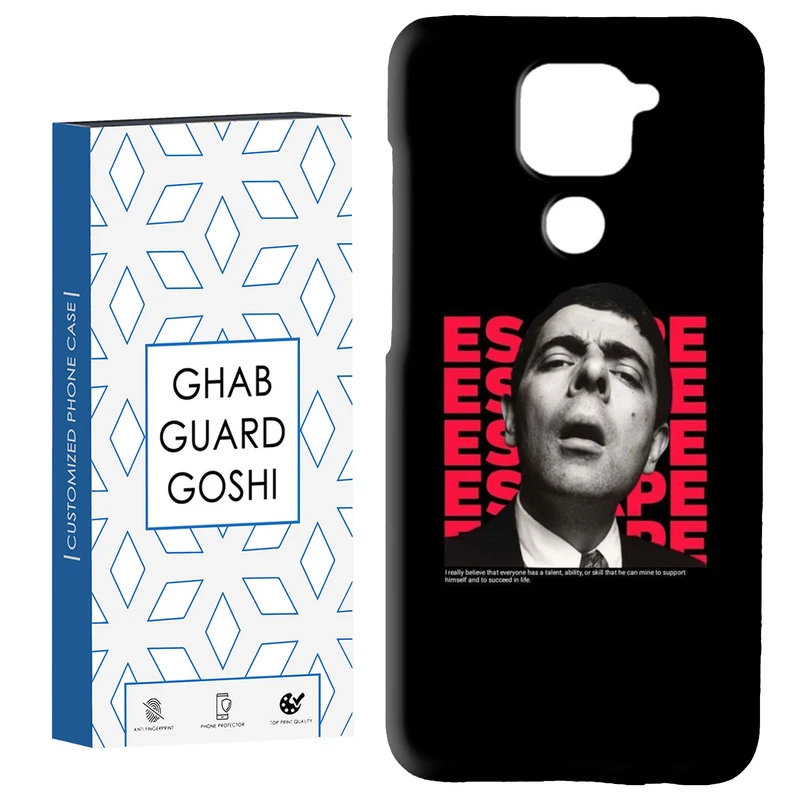 کاور قاب گارد گوشی طرح مستربین کد Dimo-070 مناسب برای گوشی موبایل شیائومی Redmi Note 9 4G