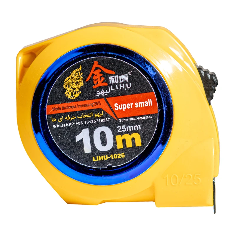 متر 10 متری لیهو مدل 25 کد 1025