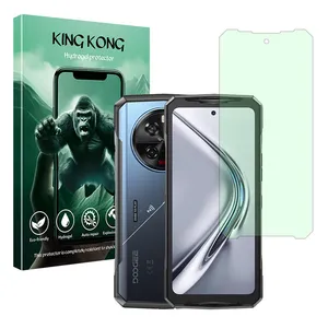 King Kong Eye Care model anti green screen protector suitable for Doogee V40 Pro mobile phone