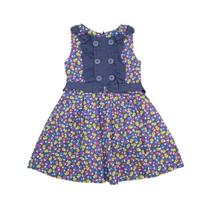  پیراهن دخترانه  مدل kjjh52