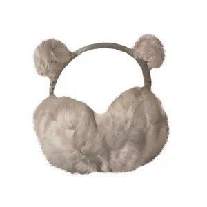 گوش گیر زمستانی بچگانه مدل 99