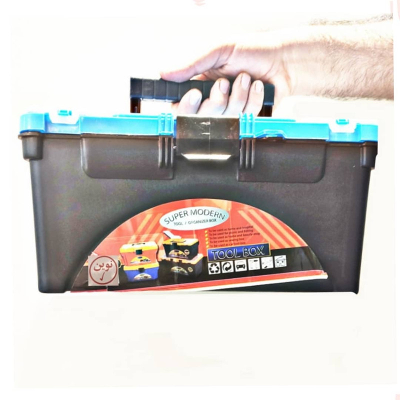 جعبه ابزار سوپر مدرن مدل  K1