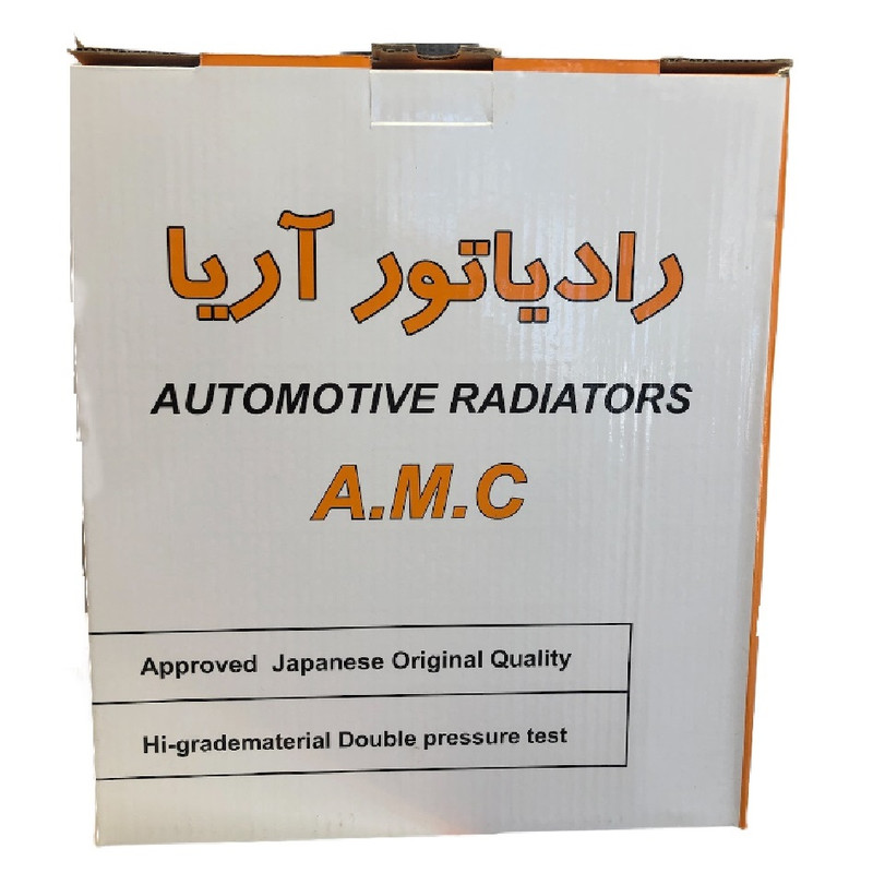 رادیاتور آب مدل 001 مناسب برای پراید