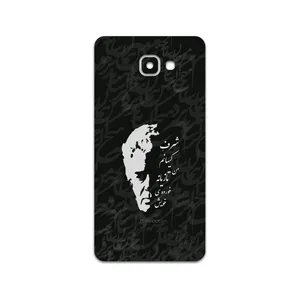 MAHOOT Ahmad-Shamlou Cover Sticker for Samsung Galaxy A9 2016
