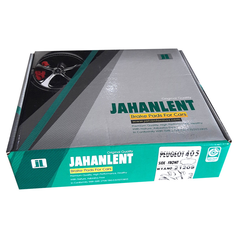 لنت ترمز جلو جهان لنت کاشان کد 21209 مناسب برای پژو 405