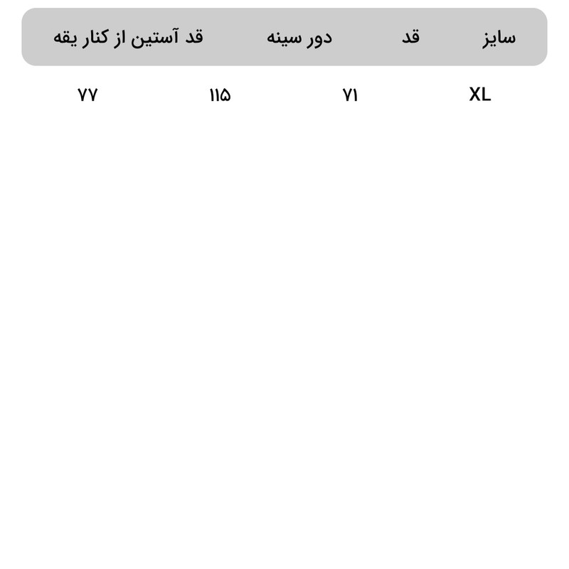 هودی ورزشی زنانه مل اند موژ مدل 4234