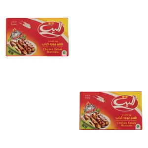 پودر فشرده با طعم جوجه کباب الیت مقدار 64 گرم - بسته 2 عددی