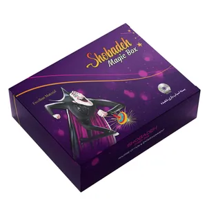 ابزار شعبده بازی شعبده مدل مجیک باکس کد SH100
