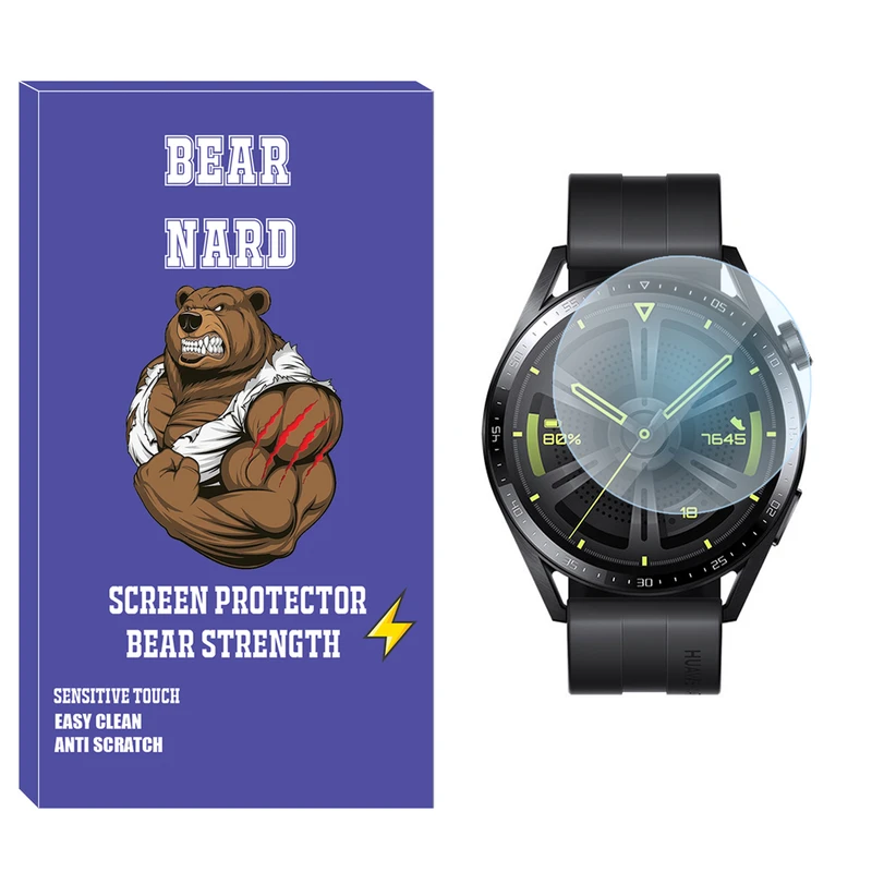 محافظ صفحه نمایش شیشه‌ای برنارد مدل SH-BR مناسب برای ساعت هوشمند هوآوی Watch GT3 46mm