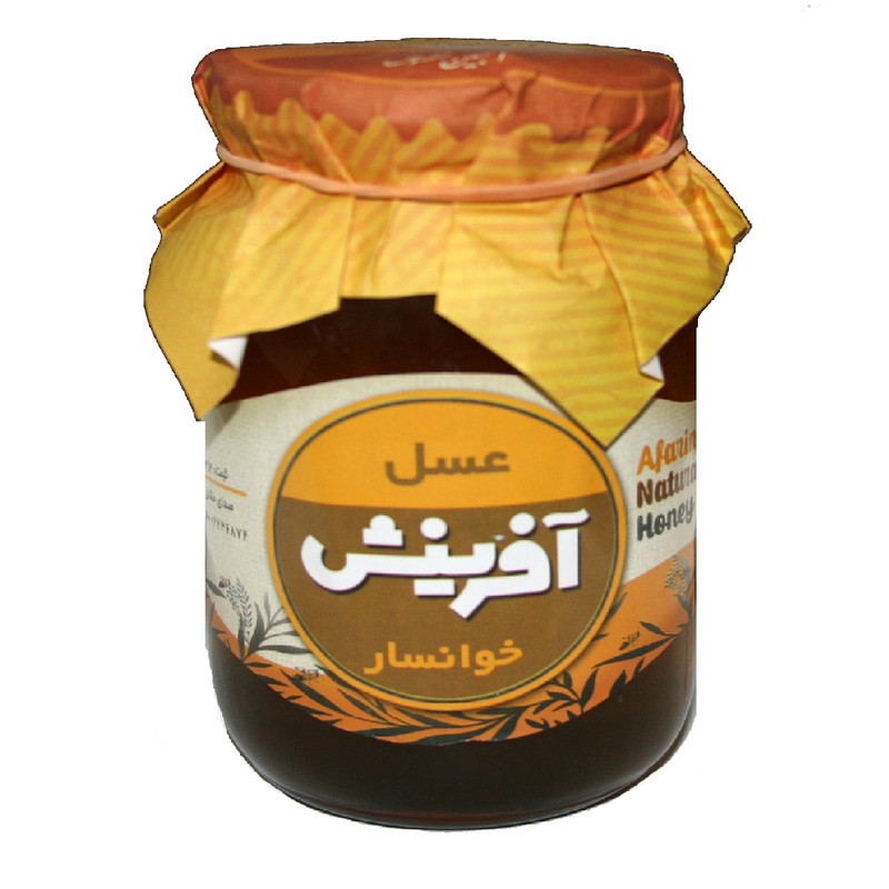 عسل طبیعی آفرینش - 700 گرمی