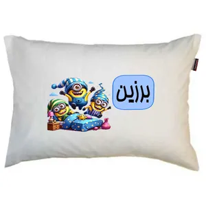 بالش ناریکو مدل نوجوان طرح پسرانه اسم برزین کد 01175