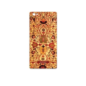 MAHOOT Persian-Carpet-Yellow Cover Sticker for Huawei P8 Lite