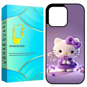 Ghab Guard GCHP16P Cover Suitable for Apple iPhone 16 Pro