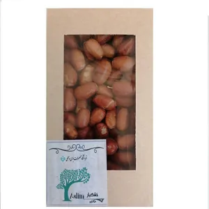 سنجد خشکبار آسلیم - 250 گرم