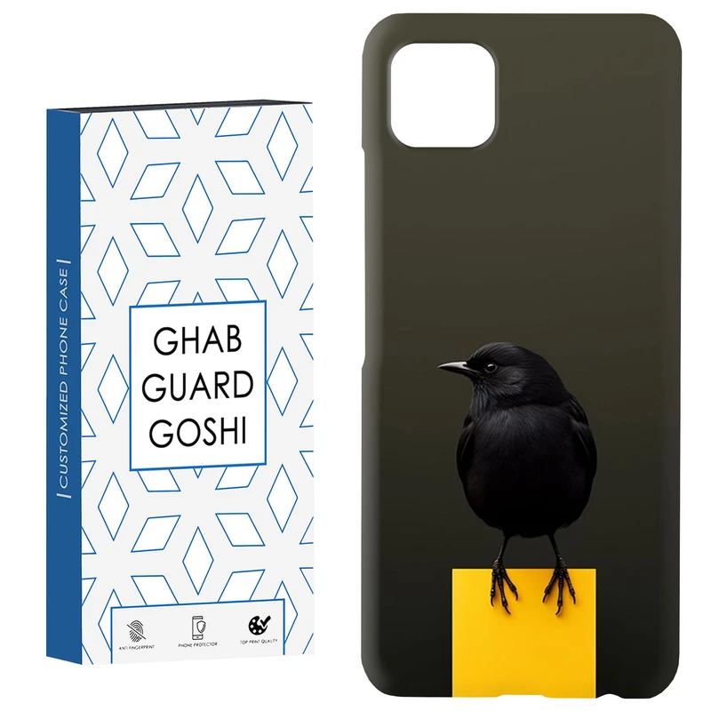 کاور قاب گارد گوشی طرح پرنده کد Dimo-552 مناسب برای گوشی موبایل سامسونگ  GALAXY A22 5G