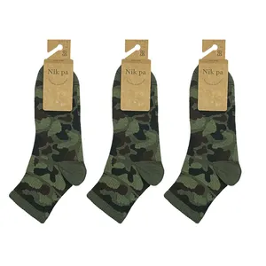 جوراب ورزشی ساق کوتاه مردانه مدل 1534 بسته سه عددی