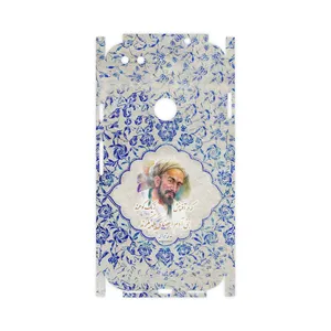 MAHOOT Saadi-FullSkin Cover Sticker for Google Pixel