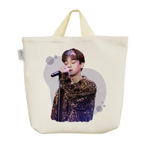 ساک خرید خندالو مدل چن EXO کد 1177