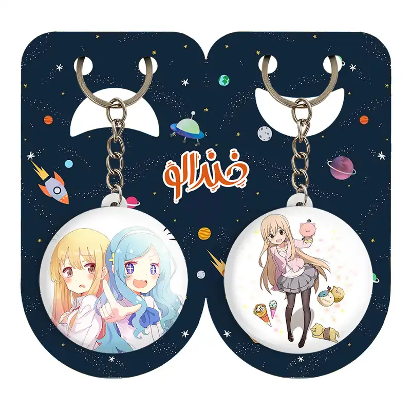 جاکلیدی خندالو مدل تاچیبانا و دوما اومارو انیمه تومو داچی گیم کد 1846318467 مجموعه 2 عددی