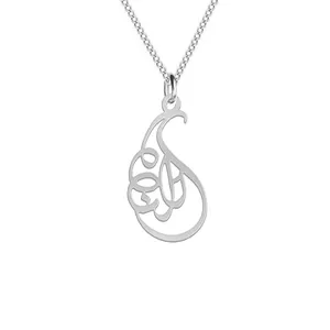 گردنبند نقره زنانه لیردا مدل اسم النا