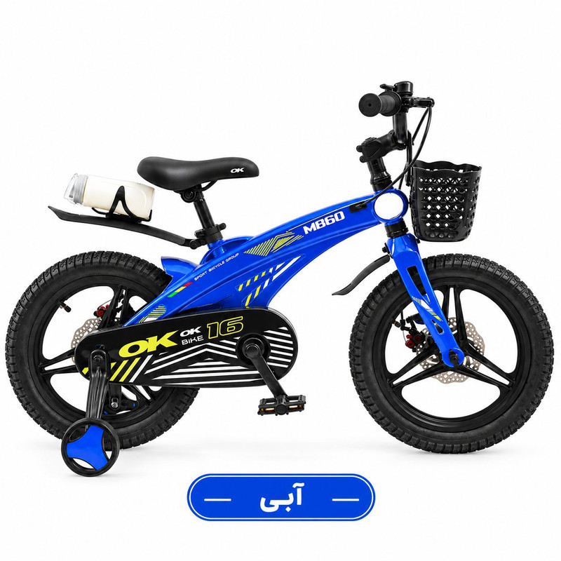 دوچرخه بچگانه اوکی مدل Magnum دو دیسک رینگ اسپرت کد 2392 سایز طوقه 16 اینچ