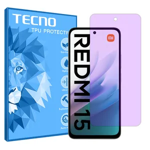 Tecno Eye Care model purple filter screen protector suitable for Xiaomi Redmi 15 4G mobile phone