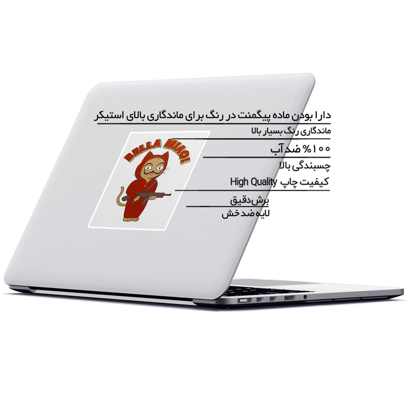استیکر لپ تاپ ماسا دیزاین طرح گربه مدل STK1018