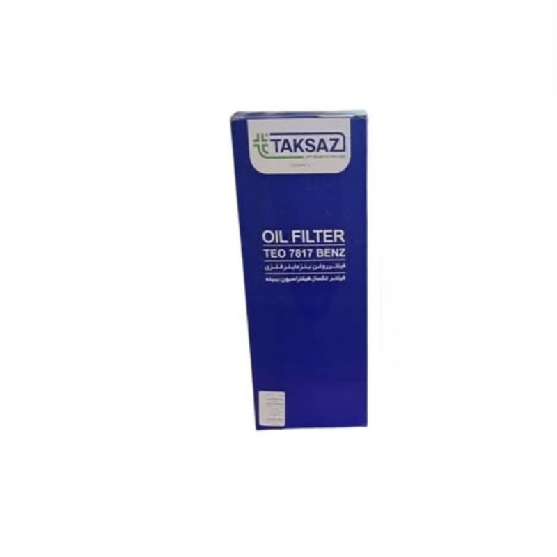 فیلترروغن تکسازمدل TEO_7817 مناسب برای بنز مایلر,