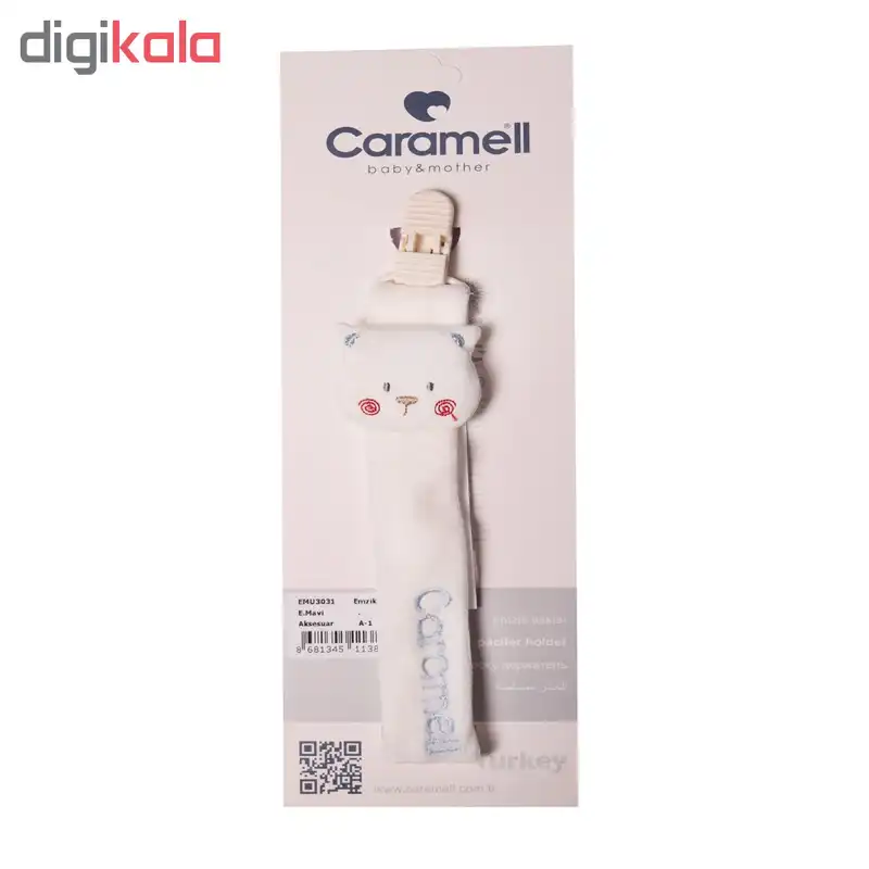 بند پستانک کارامل طرح خرس مدل emu3031