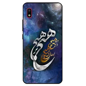 Megafone 7702 Cover For Samsung Galaxy A10 E