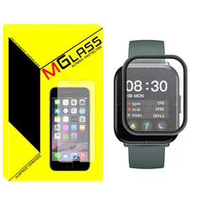 MGlass NMG Nano Screen Protector For Xiaomi Mibro Color
