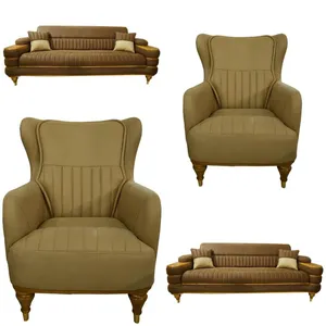 مبل راحتی هشت نفره مدل کاریزما