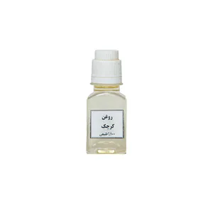 روغن کرچک سرمد - 60 میلی لیتر