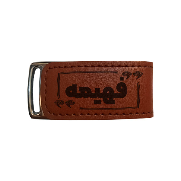 فلش مموری مدل فمیمه ظرفیت 16 گیگابایت