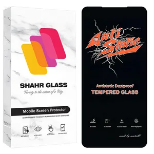 Shahr Glass ANTS30 Screen Protector For Xiaomi Redmi 13C 4G/Redmi 13C 5G/Redmi 13R/Poco C65/Samsung Galaxy A05/A05s/A06/Realme Note 50/C51/C53/Vocal V1/BlackView Shark 9