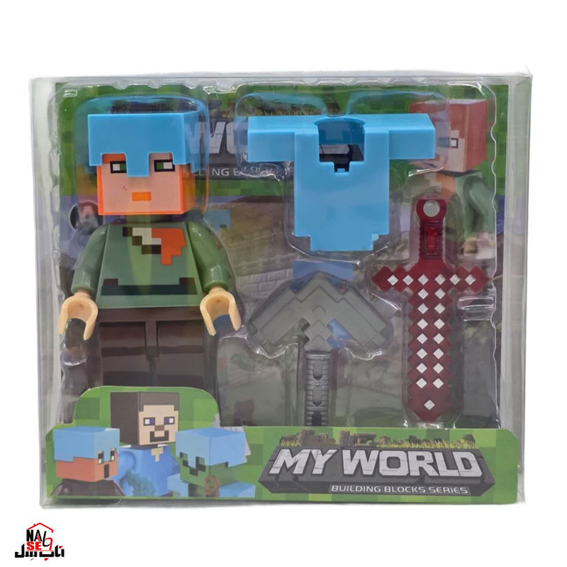 فیگور ناب سل مدل  ماینکرافت همراه با ابزار جنگ طرح MY WORLD کدNAAB 002 ارتفاع 9 سانتی متر