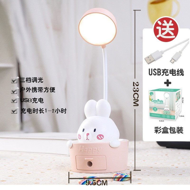 چراغ مطالعه مدل خرگوش طرح تراش دار کد 9097-14