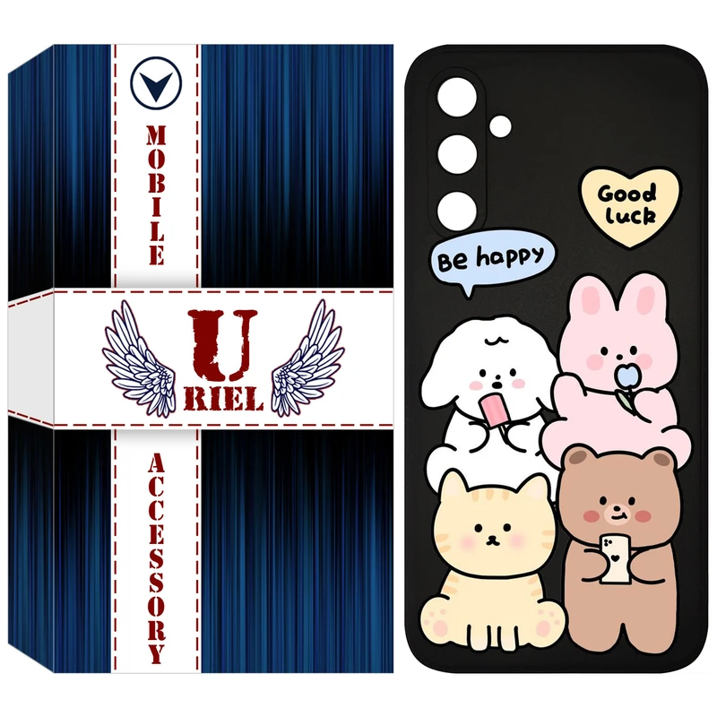 کاور یوریل مدل KSH کد 14 طرح خوشحال مناسب برای گوشی موبایل سامسونگ Galaxy S23 FE