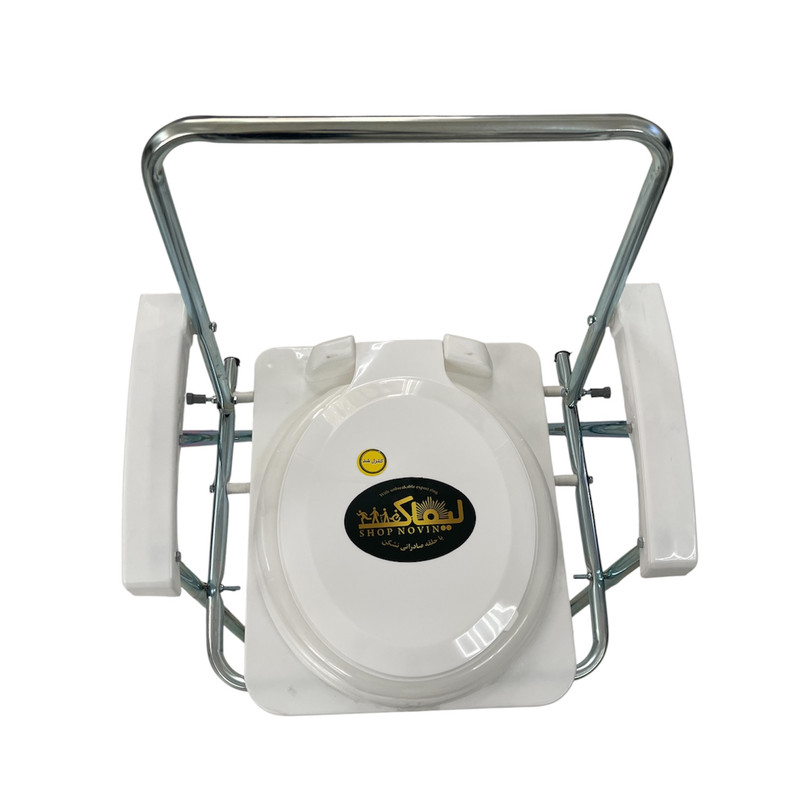 توالت فرنگی تاشو لیماک مدل لوکس