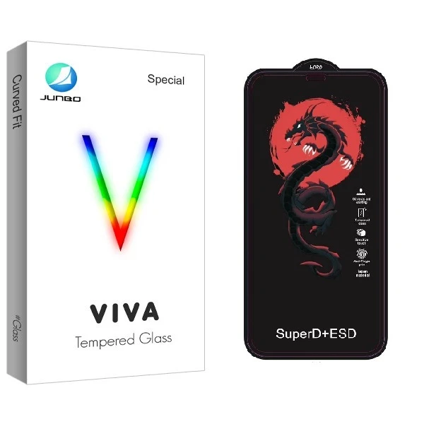 محافظ صفحه نمایش جانبو مدل HORO مناسب برای گوشی موبایل شیائومی POCO X3