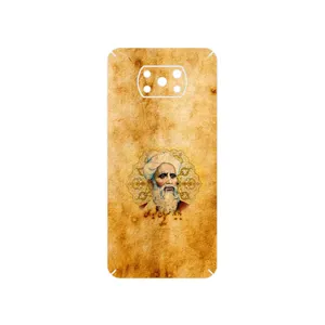 MAHOOT Rudaki Cover Sticker for Xiaomi Poco X3 NFC